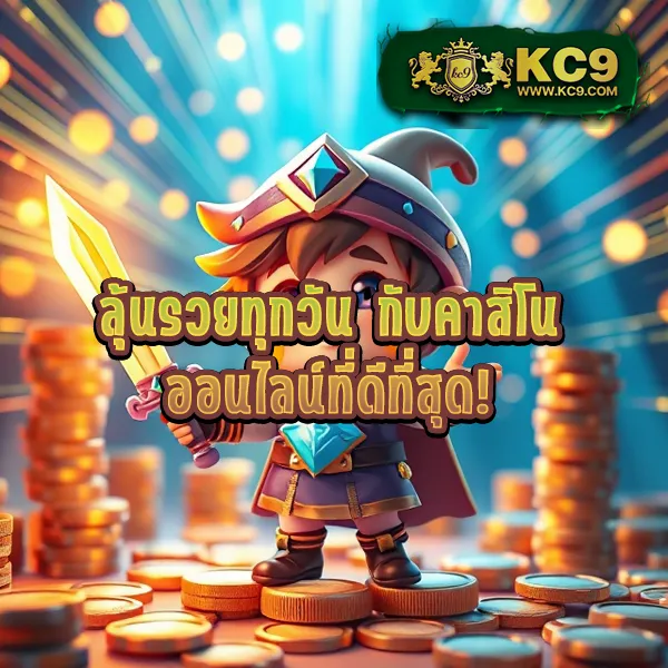 Betflixlive: แพลตฟอร์มเกมสล็อตและคาสิโนออนไลน์ที่ครบวงจร