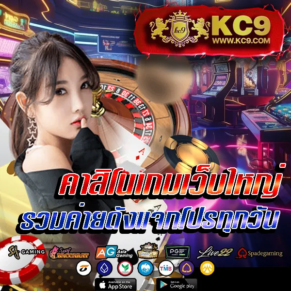 Betflik Slot - สุดยอดเว็บสล็อตเว็บตรงแตกง่าย