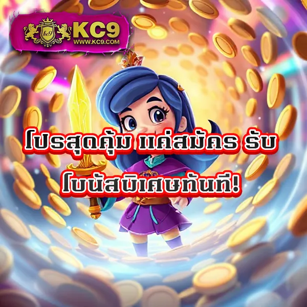 FAW99 Slot – เกมสล็อตออนไลน์ที่ให้รางวัลใหญ่