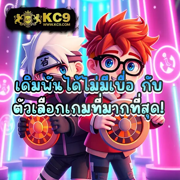 Betflik เว็บรวม - ศูนย์รวมเกมสล็อตและคาสิโนออนไลน์ครบวงจร