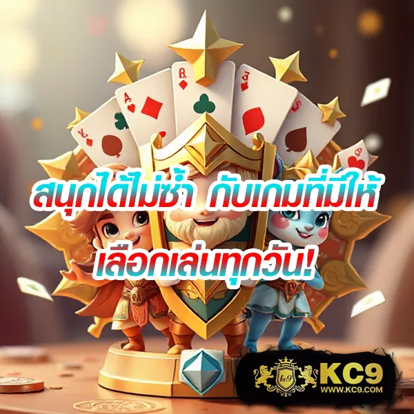 G2G1XBet | เว็บเดิมพันออนไลน์ที่ดีที่สุด