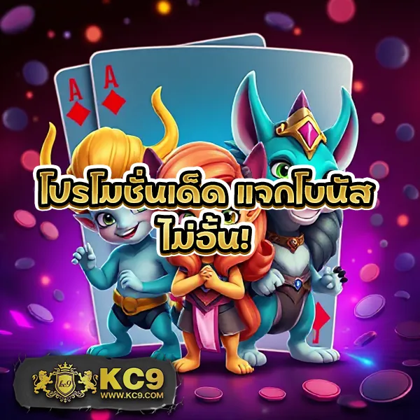 Betflik 828 - เว็บสล็อตมาแรง โบนัสจัดเต็มทุกเกม