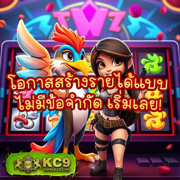 Betflik London - ศูนย์รวมเกมสล็อตและคาสิโนออนไลน์ระดับโลก