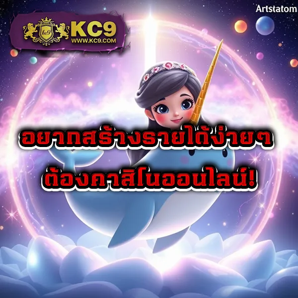 GSlotz999: ศูนย์รวมเกมสล็อตออนไลน์มาตรฐานสากล