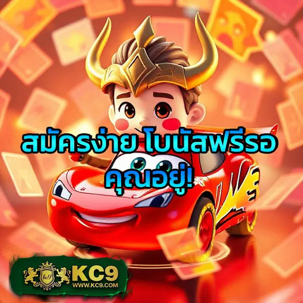 Asha168 - เว็บสล็อตมาแรง โบนัสจัดเต็มทุกเกม