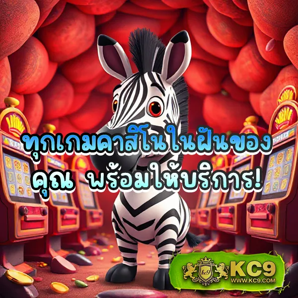 G2G686V | เว็บเดิมพันออนไลน์ที่ครบวงจร