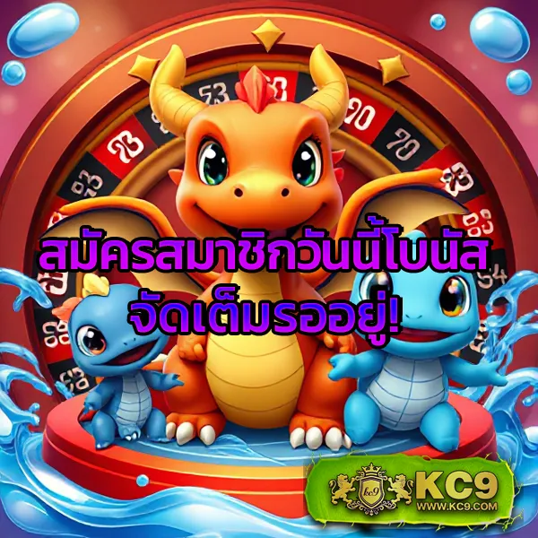 Betflixvip: เข้าสู่ระบบและสนุกกับเกมสล็อตและคาสิโนชั้นนำ