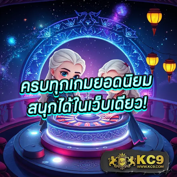 DK7 | เกมคาสิโนและสล็อตออนไลน์ที่ดีที่สุด