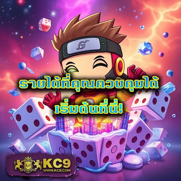 Casino Betflik - เว็บตรงเดิมพันออนไลน์ครบทุกความต้องการ