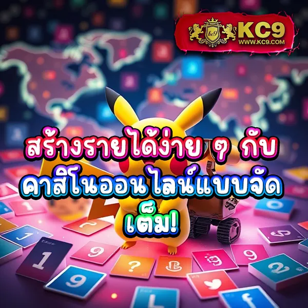 DK7 สล็อต ทางเข้า | เข้าสู่ระบบและเล่นเกมทันที