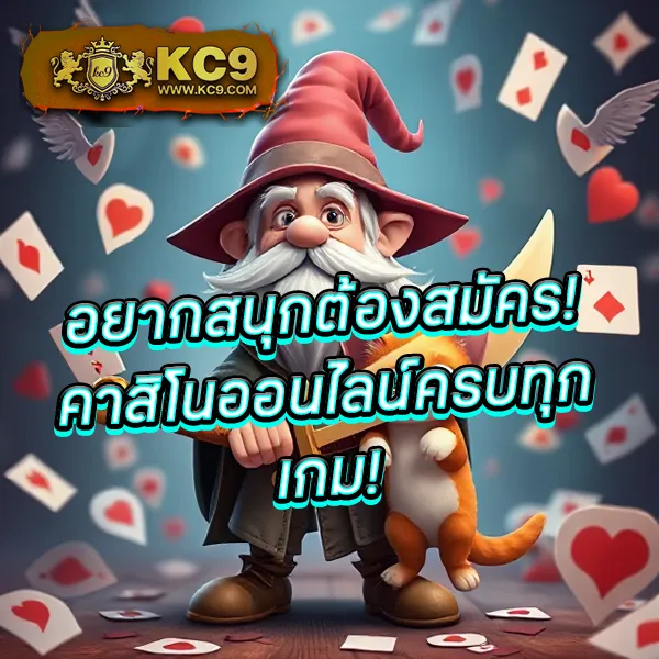 Betflik59 - เว็บตรงสล็อตและคาสิโนออนไลน์ครบวงจร