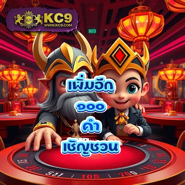 Godhman: แพลตฟอร์มเกมออนไลน์ที่ครบครันทุกความบันเทิง