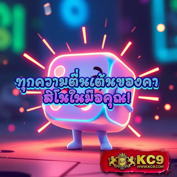 FAT168 Slot – เกมสล็อตออนไลน์ที่ให้รางวัลใหญ่