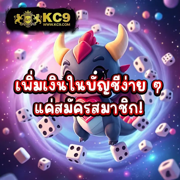 KTV1Bet Slot: แหล่งรวมเกมสล็อตออนไลน์ที่ดีที่สุด