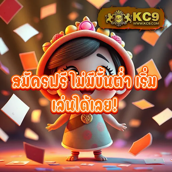 CTG สล็อต | เกมสล็อตออนไลน์ที่จะทำให้คุณชนะรางวัลใหญ่