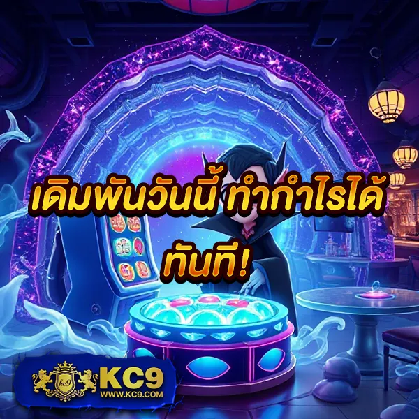 38-สล็อต เกมสล็อตออนไลน์ อันดับ 1 โบนัสแตกหนัก