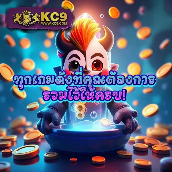 KTV168: แหล่งรวมความบันเทิงออนไลน์ที่คุณต้องลอง