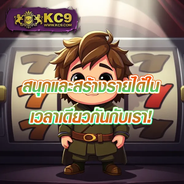 H25: ศูนย์รวมความบันเทิงออนไลน์ที่ดีที่สุด