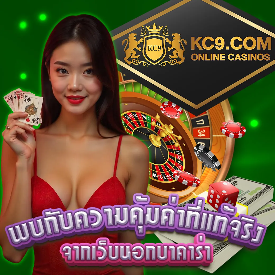 Betflik IO - เว็บสล็อตมาแรง โบนัสจัดเต็มทุกเกม