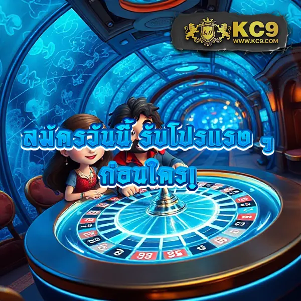 Joker123Plus: เดิมพันเกมสล็อตออนไลน์ที่สนุกและปลอดภัย