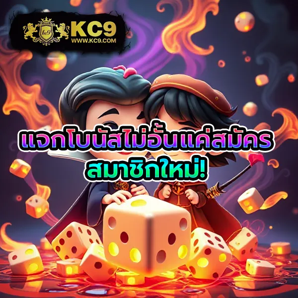 Betflix-Zoo | สล็อตและคาสิโนออนไลน์ที่สนุกที่สุด