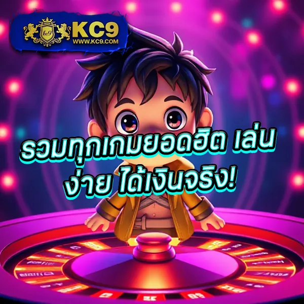 35slot เกมสล็อตออนไลน์อันดับ 1 โบนัสแตกหนัก