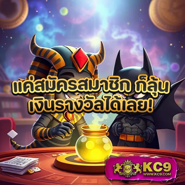 Hotwin888 Lobby: เข้าร่วมและเล่นคาสิโนออนไลน์ได้ทันที