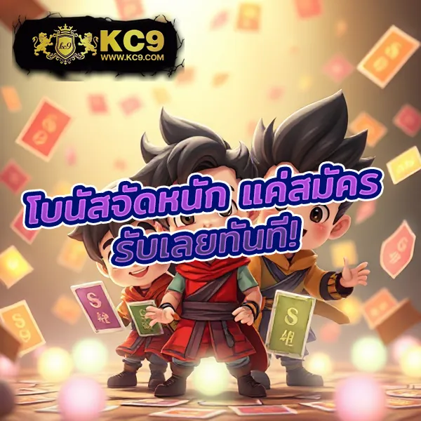 123BET เข้าสู่ระบบ เว็บตรงครบวงจร