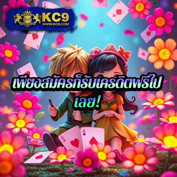 Dragon 168 Slot | เกมสล็อตออนไลน์ที่ดีที่สุด โบนัสแตกบ่อย