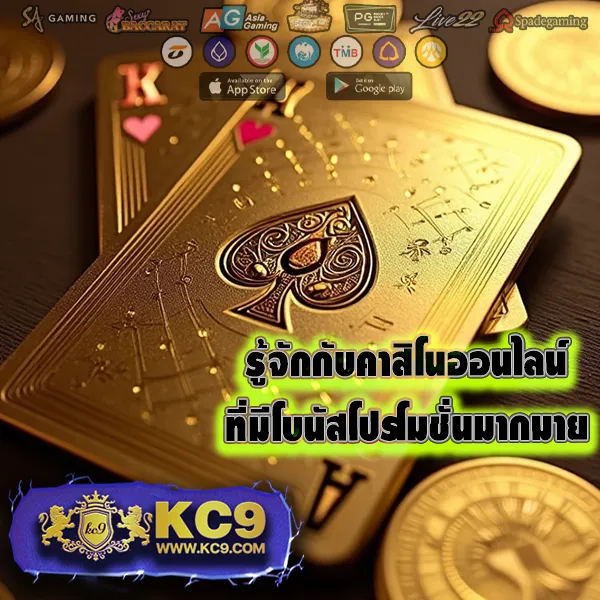 Cat888 หวย 7000 | แทงหวยราคาดีที่สุดในไทย