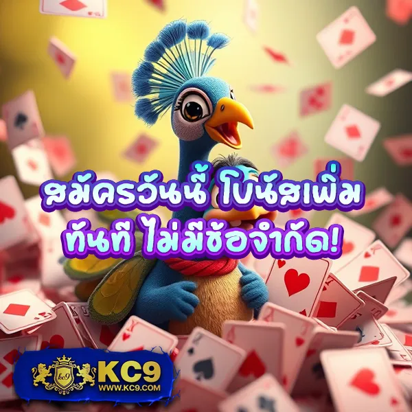 789Win - สล็อตแตกบ่อย โบนัสเยอะ