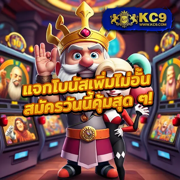 Betflik6789 - เว็บตรงสล็อตและคาสิโนออนไลน์ครบวงจร