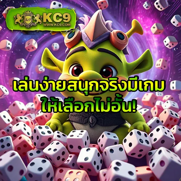 Betflix-Bet | สล็อตและคาสิโนออนไลน์เดิมพันง่าย