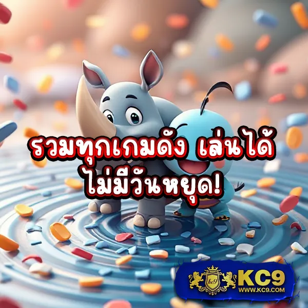 Grand Royal Slot: เกมสล็อตออนไลน์ระดับพรีเมียม