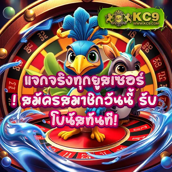 Fast168 Slot – ลุ้นรางวัลใหญ่ในเกมสล็อตออนไลน์ที่ดีที่สุด