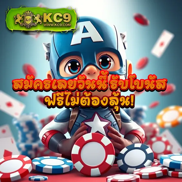 Databet88 | เว็บเดิมพันออนไลน์ครบวงจร