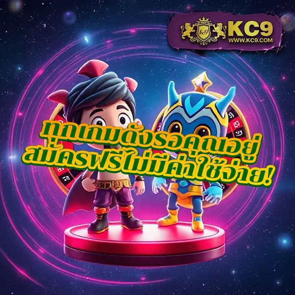 Boom88 - เว็บตรงสำหรับนักเดิมพันตัวจริง