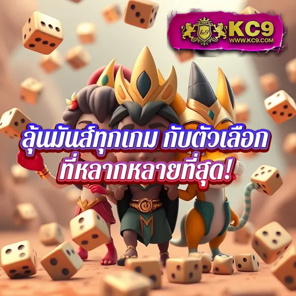 460bet-เข้าสู่ระบบ-ล่าสุด เว็บสล็อตออนไลน์ครบวงจร