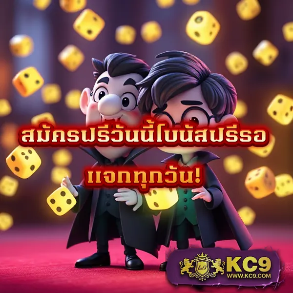 Godgame777: สุดยอดแพลตฟอร์มเกมออนไลน์ที่ครบวงจร