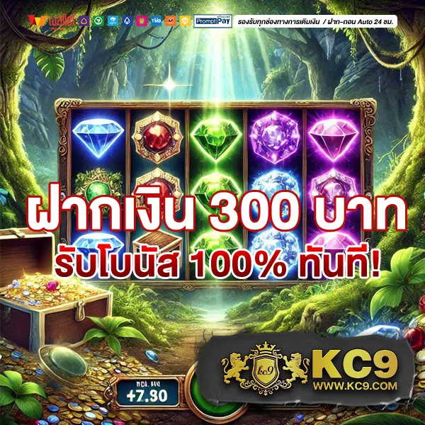 FAW99 Bet เข้าสู่ระบบ – เริ่มเล่นเกมคาสิโนออนไลน์ที่ดีที่สุด