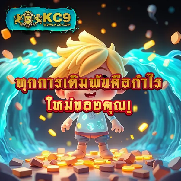 Full-Slot | แหล่งรวมเกมสล็อตยอดฮิต เล่นง่าย ได้เงินจริง