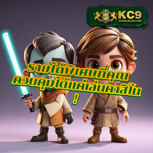 Betflik Kingdom - แพลตฟอร์มเกมสล็อตยอดนิยม แจ็คพอตแตกบ่อย