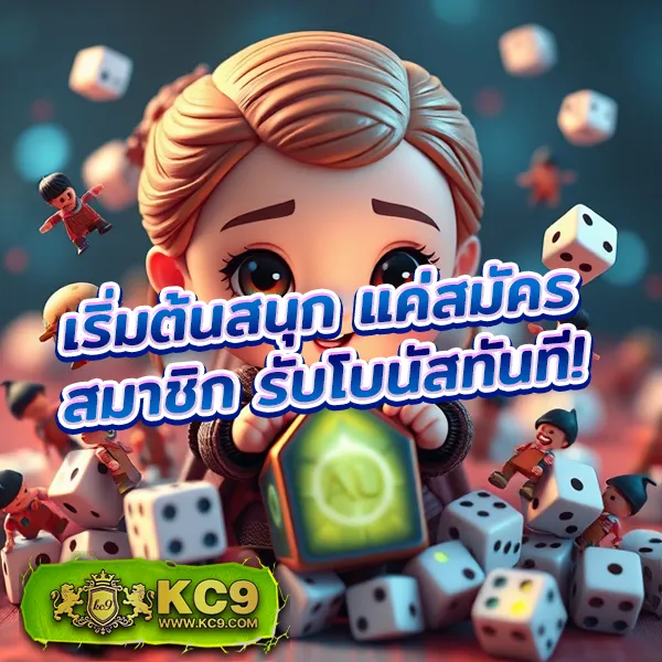 711 Game Slot - เว็บสล็อตทำเงิน แจ็คพอตใหญ่