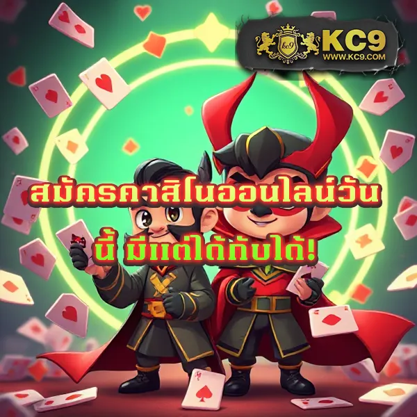 AK69 สล็อต - แหล่งรวมเกมสล็อตยอดนิยม โบนัสแตกง่าย