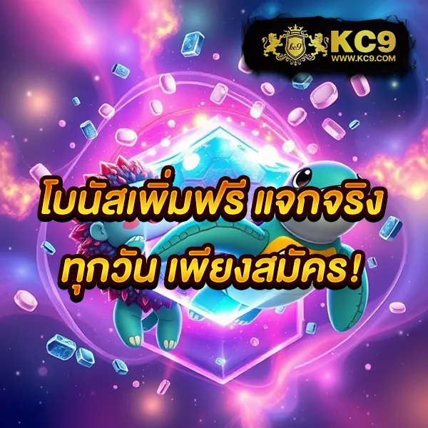 G2G168P ทางเข้า | เดิมพันง่าย ปลอดภัย 100%