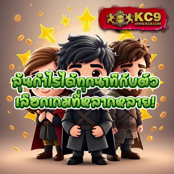 789Pro สล็อต - สล็อตแตกบ่อย โบนัสเยอะ