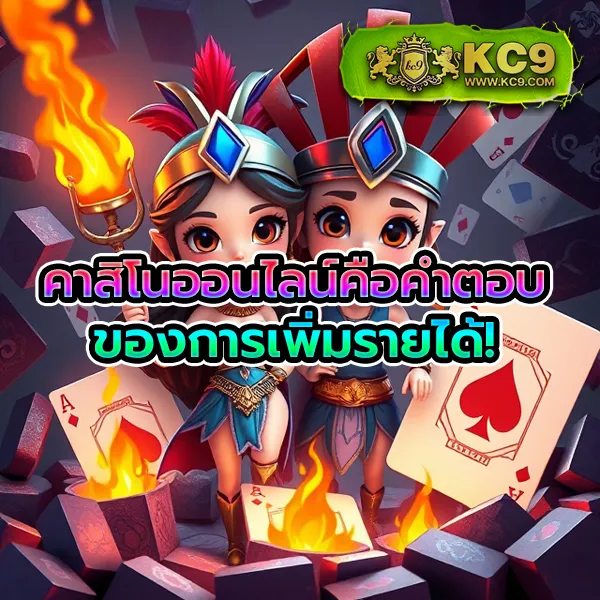 Auto Slot Wallet - เว็บสล็อตมาแรง ฝาก-ถอนผ่านวอเลท