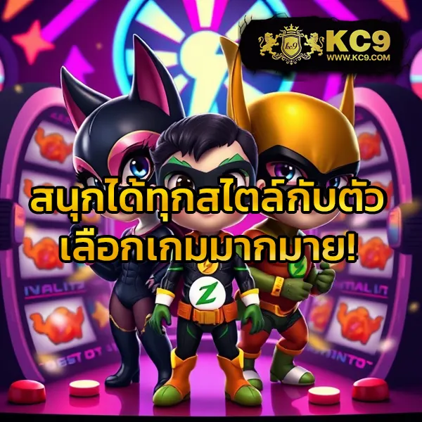 ATM89 Slot - เว็บสล็อตออนไลน์ครบวงจร โบนัสแตกง่าย