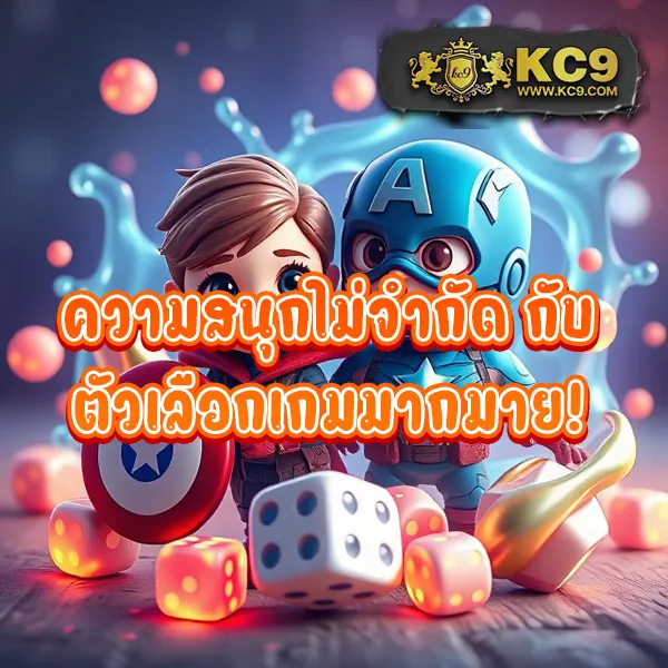 15 รับ 100 วอเลท ระบบออโต้ เล่นได้ทุกเกม