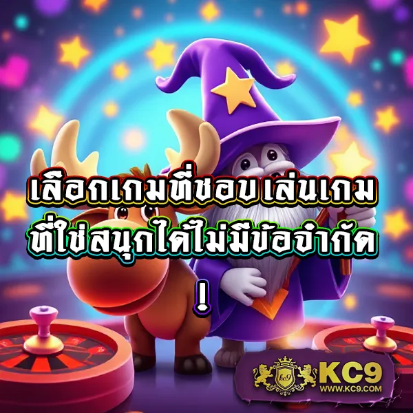 168 Dragon เว็บเดิมพันออนไลน์ เล่นง่าย จ่ายจริง